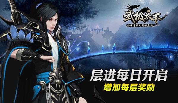 客流翻了五六倍!春节临近,济南糕点销售走俏