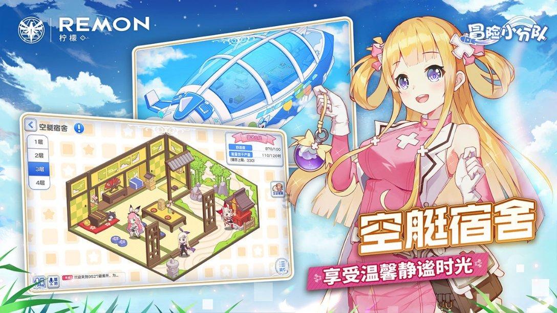 南京“最美福彩人”年度评选展示会举行