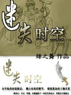 战场女武神4